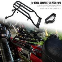 CENTER LUGGAGE RACK BAG CARRY SCRATCH GUARD PROTECT For HONDA DAX125 ST125 dax st125 2021-2023