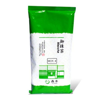 日本浜佐園抹茶粉1kg
