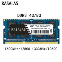 Rasalas 4GB 8G Oперативная Nамять DDR3 1066/1333/1600Mhz SO-DIMM Notebook RAM 1.5v 204Pin Laptop Fully Compatible Memory Sodimm