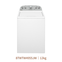 【點數10%回饋】8TWTW4955JW 惠而浦  12KG 長棒直立式洗衣機 不鏽鋼內桶