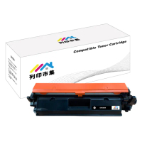 【列印市集】HP CF230X / 30X 黑色高容量 相容 副廠碳粉匣(適用機型 M203d/M203dn/M203dw/M227sdn/M227fdn)