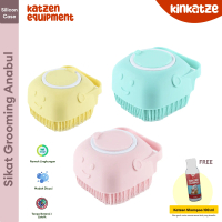(FREE SHAMPOO) Kinkatze Sikat Mandi Kucing Anjing Hewan Peliharaan Silikon dengan Dispenser / Pet Bu