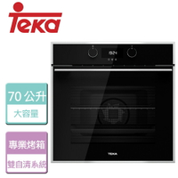 【德國TEKA】LED雙自清專業烤箱-60cm 黑/白-無安裝服務 (HLB-840P)