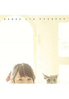 伊藤加奈惠-相遇的景色 迷你專輯CD