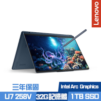 Lenovo 聯想 Yoga 9 2in1 83LC0020TW 14吋效能筆電 Ultra 7 258V/32G/1TB PCIe SSD/Win11Pro/三年保