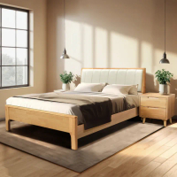 【IHouse】無印日式實木 單大3.5尺床組 2件組(909床台+床頭櫃)