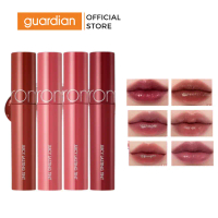 Son Tint Lì Romand Juicy Lasting Tint 5.5gr Trang chủ