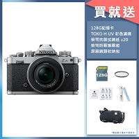 Nikon Z FC + Z DX 16-50mm F3.5-6.3 變焦鏡組 ZFC 公司貨