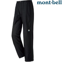 Mont-Bell Thunder Pass Full Zip 男款全開拉鍊登山雨褲 1128652 BK 黑