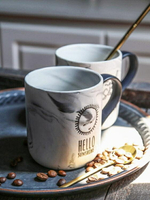 WUXIN杯子馬克杯家用簡約陶瓷喝水歐式創意牛奶咖啡杯個性辦公室 【林之舍】