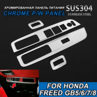 4pcs Chrome P/w Panel Protection for Honda Freed GB5/6/7/8 Durable Metal Auto Decorative Sticker Accessories