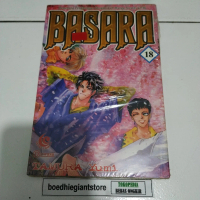 Komik Basara 18,    segel
