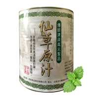 仙草原汁 3000g/罐