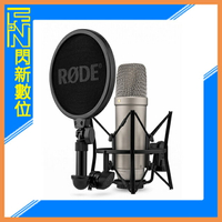 RODE 羅德 NT1 Gen5 XLR/USB兩用 電容式 麥克風 銀色(公司貨)【跨店APP下單最高20%點數回饋】