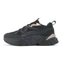 Puma 休閒鞋 Sophyr Metallic Wns 女鞋 黑 玫瑰金 拼接 麂皮 緩衝 厚底 老爹鞋 39883102