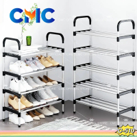 CMC[C-510]Rak Sepatu 5 Susun Gantungan Payung / Rak Sepatu 5 Tingkat Tempat Sepatu Sandal 5 Susun Ra