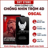 [Ko NHẬN VÂN TAY] Chống nhìn trộm cho Oscal Tiger 12, Tiger 10 4G 5G kính cường lực miếng dán màn hì