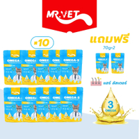 ขนม MR.VET คอมโบ 10 แถม 2 อาหารเปียกแมว Mrvet 70g โภชนาการที่อุดมไปด้วยโปรตีน ทอรีน ปลาทูน่าและปลาแซ