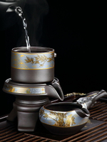 紫砂懶人泡茶茶壺 旋轉自動茶壺創意泡茶器配件功夫茶具套裝家用【不二雜貨】
