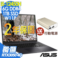 ASUS K3605ZC-0062K12450H(i5-12450H/8G+8G/1TB SSD/RTX3050-4G/16FHD/W11升級W11P)特仕 輕薄筆電