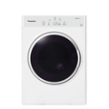 Panasonic NH-80RZ-W 8公斤電子式乾衣機（釉光白）