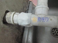 防水膠 水管堵漏膠 修補PVC管 補鑄鐵 下水管補漏 銅管塑料管油箱管道