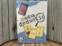 【桌遊侍】終極解碼《免運.再送充足牌套》 實體店面快速出貨 邏輯推理.推理遊戲.家庭遊戲.心機遊戲.猜密碼.破解密碼