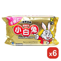 (6包) 日本製 小白兔手握式暖暖包 24小時 10個入/包