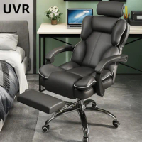 UVR WCG Gaming Chair Adjustable Live Gaming Chair Swivel lift Reclining Office Chair Home Comfortable Ergonomic Computer Chair