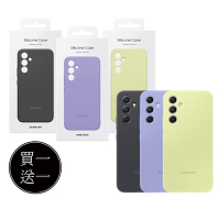 Samsung 三星 Galaxy A54 5G 原廠矽膠薄型背蓋 (EF-PA546T)【買一送一】