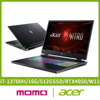 【Acer】M365組★17.3吋i7獨顯電競筆電(Nitro AN17-51-78WP/i7-13700H/16G/512GB SSD/RTX4050/W11)