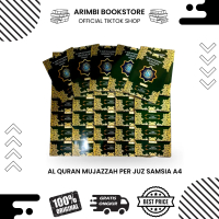 Al Quran Mujazzah Per Juz Samsia A4