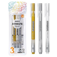 3pcs White Gold Silver Gel Pens Highlight Markers Set Sketch Drawing Pen Gelly Roll Art Design Comic Manga Art Writing Supplies