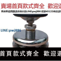 【公司貨 超低價】低款食物垃圾處理器支撐架處理機粉碎機通用不銹鋼多彈簧減震座墊