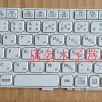 tops laptop keyboard for Panasonic CF-RZ4 CF- RZ4DDATS JAPANESE layout