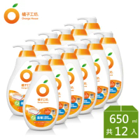 【橘子工坊】蔬果碗盤洗碗精-去垢酵素 (650ml x 12瓶)