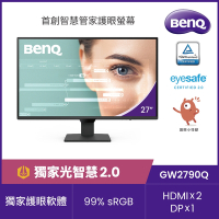 BENQ GW2790Q 27型 2K 光智慧護眼螢幕(IPS/HDMI/DP)