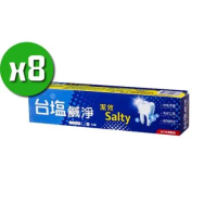 【台鹽】鹹淨超效牙膏x8條(150g/條)
