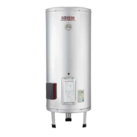 (全省安裝)【佳龍】100加侖儲備型電熱水器立地式熱水器 JS100-B