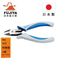 【日本Fujiya富士箭】 科技型膠柄斜口鉗 150mm PP60-150
