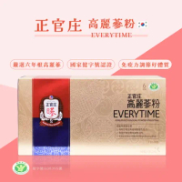 【正官庄】 高麗蔘粉 EVERYTIME 30包/盒