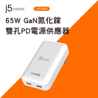 j5create 65W GaN氮化鎵薄型雙孔PD極速充電器 - iPhone/安卓手機/筆電/遊戲機 - JUP2465