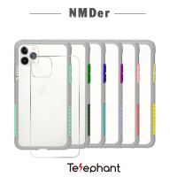 Telephant太樂芬 iPhone 11 Pro NMDer 抗汙防摔灰框手機殼