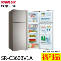 【SANLUX 台灣三洋】360L 1級能效雙門直流變頻電冰箱/福利品(SR-C360BV1A)