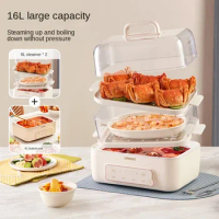 URINGO Electric Steamer Household 12L Double Layer Cooking Hot Pot Appointment Schedule