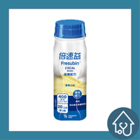 【Fresubin】倍速益 營養補充配方 香草 200ml*24罐