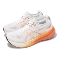 【asics 亞瑟士】慢跑鞋 GEL-Kayano 31 女鞋 白 橘 支撐 緩衝 運動鞋 亞瑟士(1012B670100)