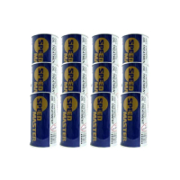 【SPEEDMASTER 速馬力】機油強化劑300ml*12入/箱(全合成 機油精 添加劑)