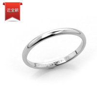 二手品 Tiffany&Co. 蒂芙尼 Forever永恆系列 鉑金戒指