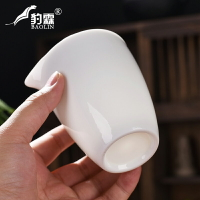 玉瓷公道杯德化陶瓷功夫茶具家用茶海分茶器高白瓷公勻杯茶道配件